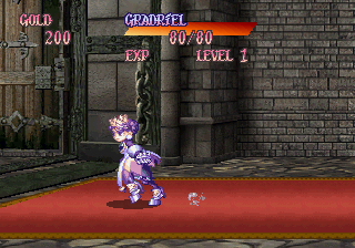 Princess Crown screenshot 5 for Sega Saturn